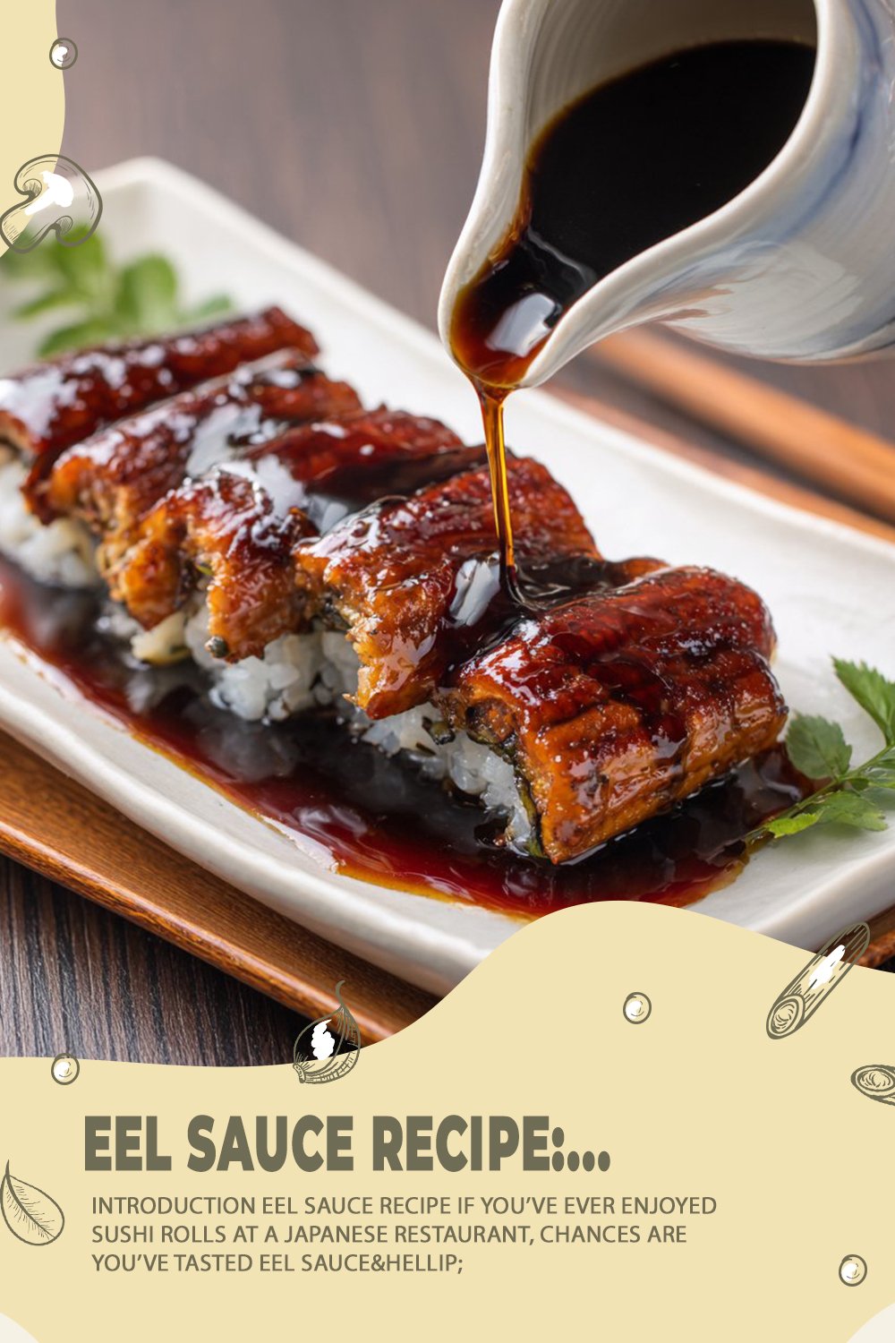 تصميم المقال