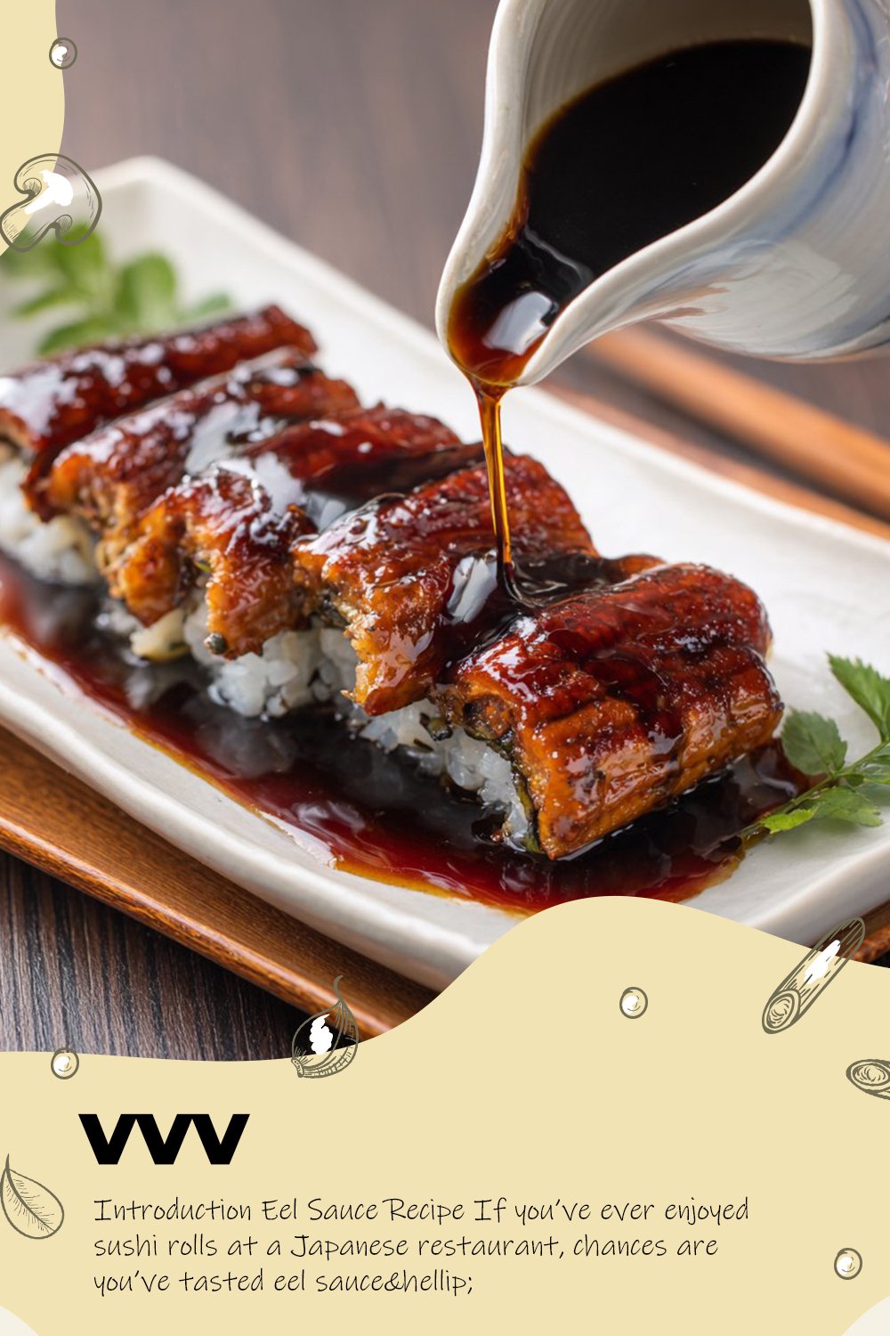 تصميم المقال