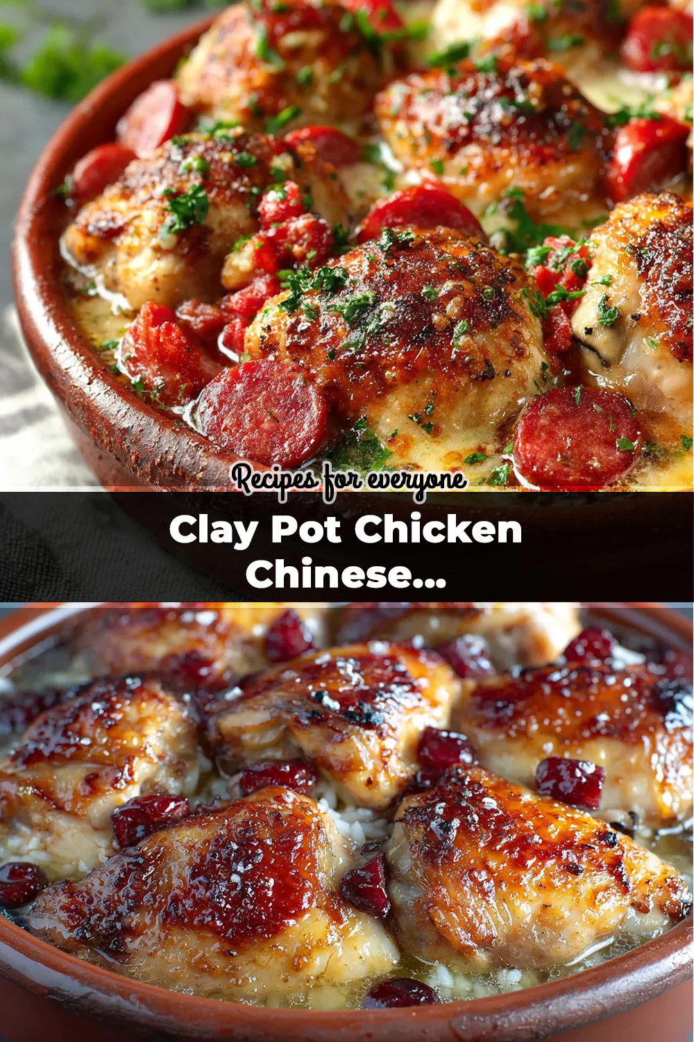 تصميم المقال